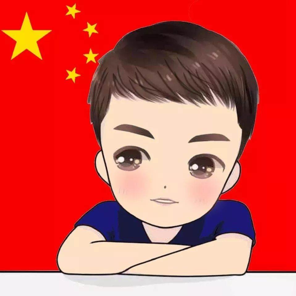 中国男头像红旗图片