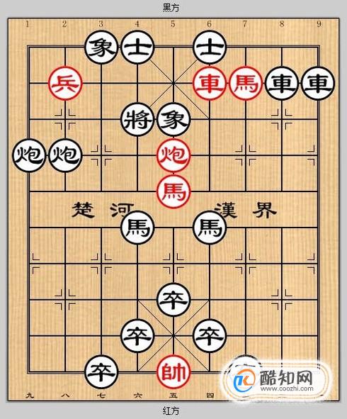象棋残局之破釜焚舟攻略