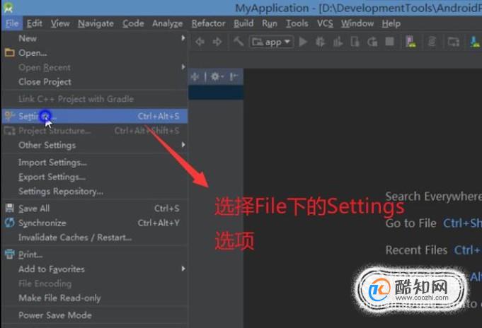 Android Studio使用之前如何进行配置