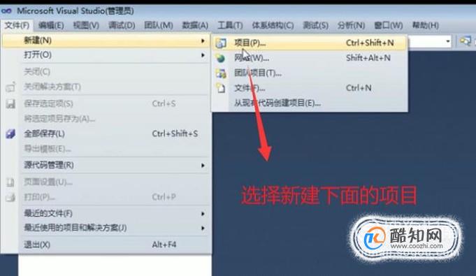 ASP.NET中如何通过QueryString进行页面传值
