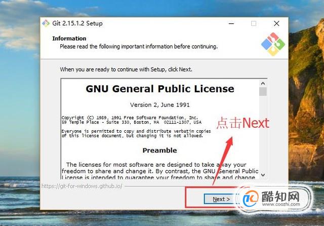 Windows系统中如何安装Git版本控制工具