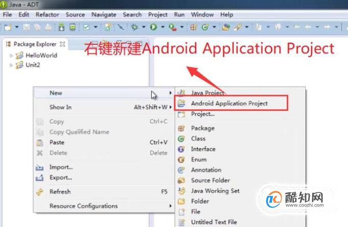 Java  ADT中如何使用ImageView控件