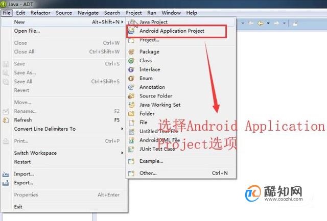 Eclipse ADT中如何新建并运行Application