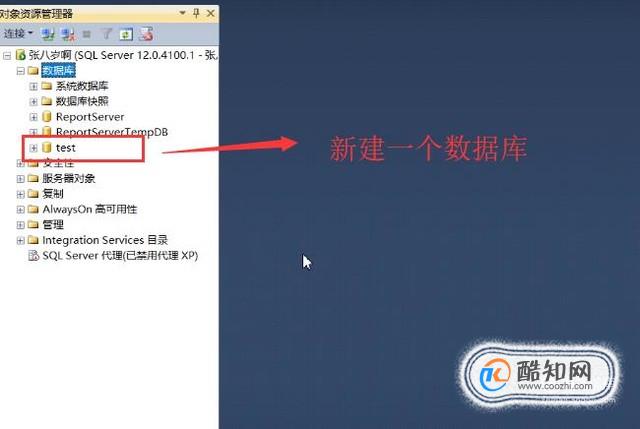 Eclipse中如何通过JDBC连接SQL Server数据库