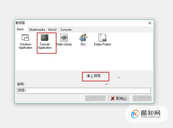 C语言怎样求1到100的阶乘和