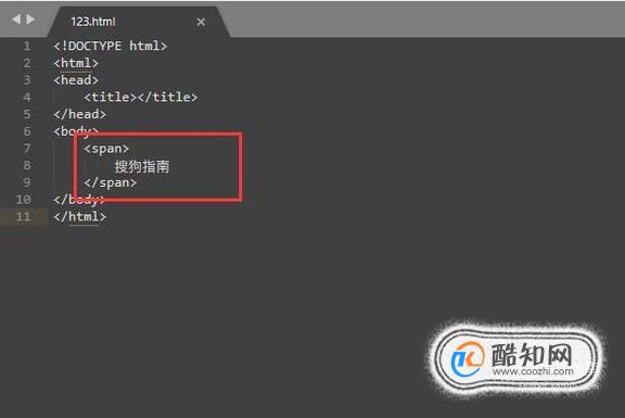 HTML字体要怎么加粗？