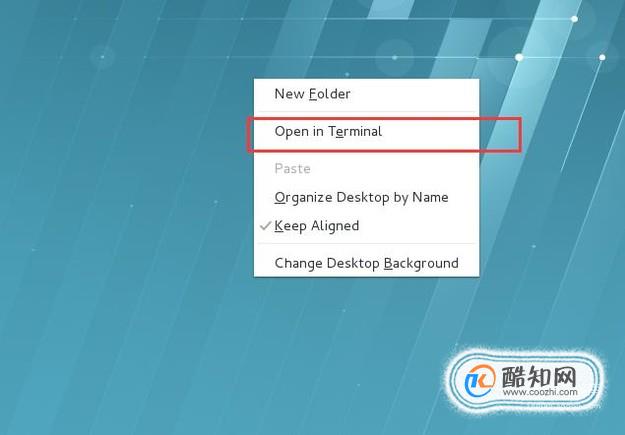 linux下怎样编辑文件保存文件