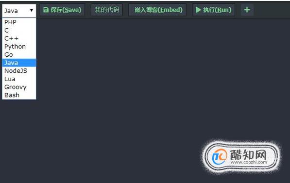 如何定义和遍历二维数组java