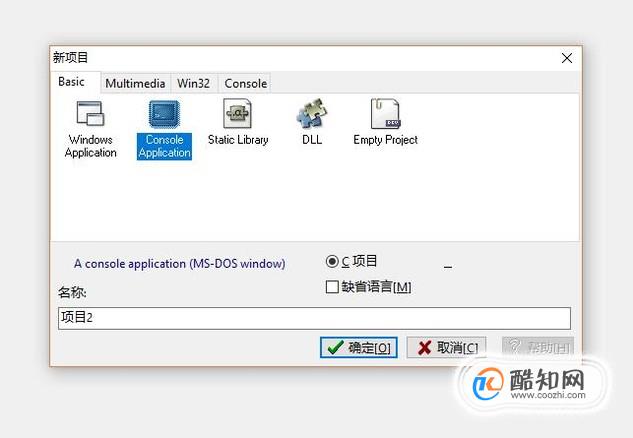 C语言怎样接收double类型变量输入