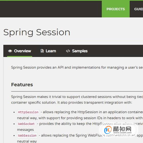 SpringBoot整合SpringSeesion实现Redis缓存
