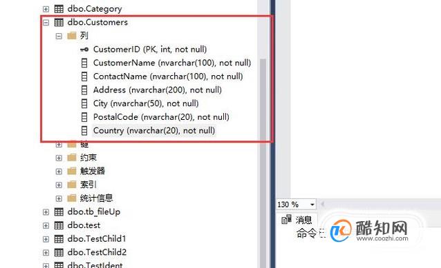 SQL语句怎么添加删除修改字段