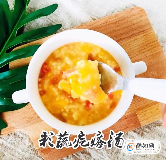 如何做甜蔬疙瘩汤？