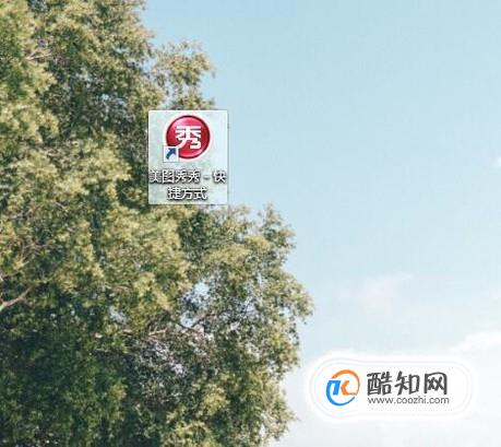 如何把几张照片合成一张？