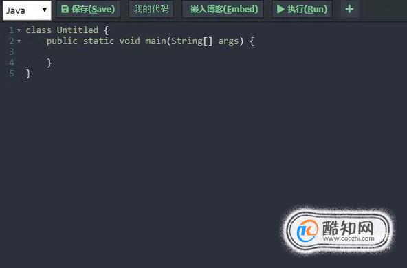 java怎样实现倒序输出字符串