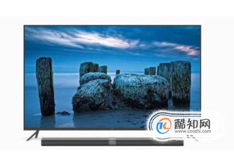 小米电视怎么样好不好
