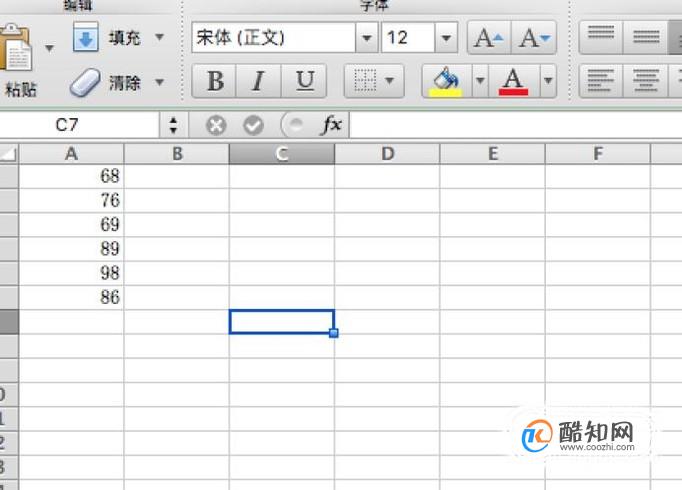 Excel中如何计算平均偏差？