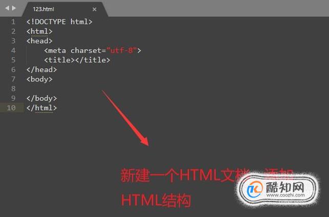 如何用Echarts制作标准折线图