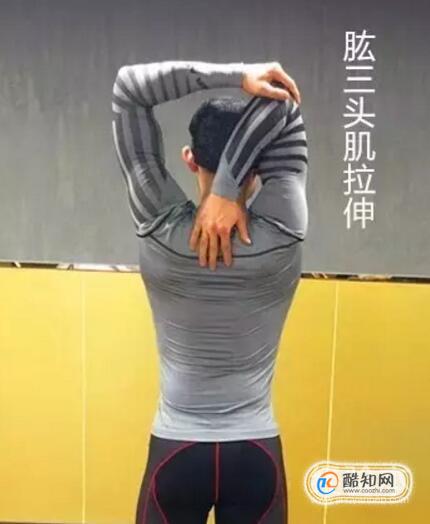 肱三头肌拉伸方法，肱三头肌拉伸要注意什么