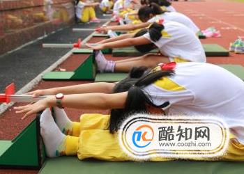 坐位体前屈的技巧
