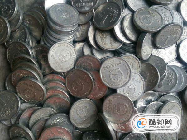 一角硬币收藏必备，一角硬币值多少钱？