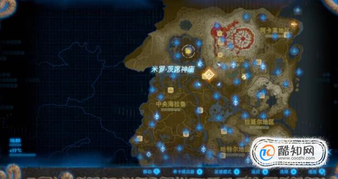 塞尔达传说 米罗·茨席神庙 力量控制攻略