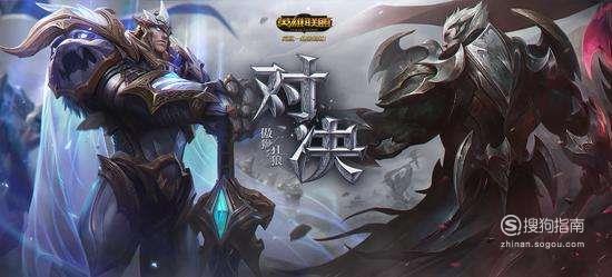 英雄联盟神王边框怎么用