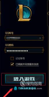 怎样用英雄联盟全球总决赛2018代币兑换边框图标