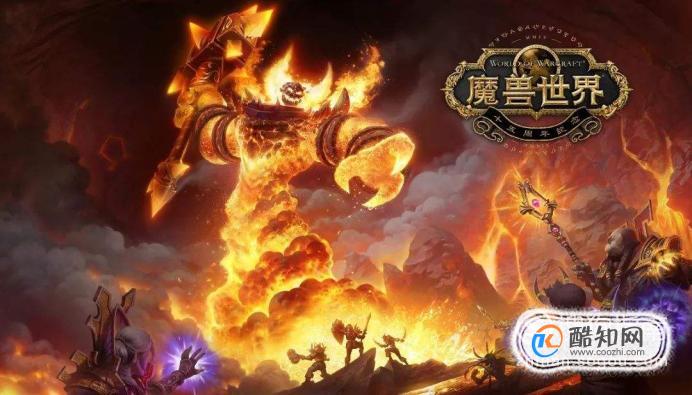 如何完成WOW蓝叶薯的任务