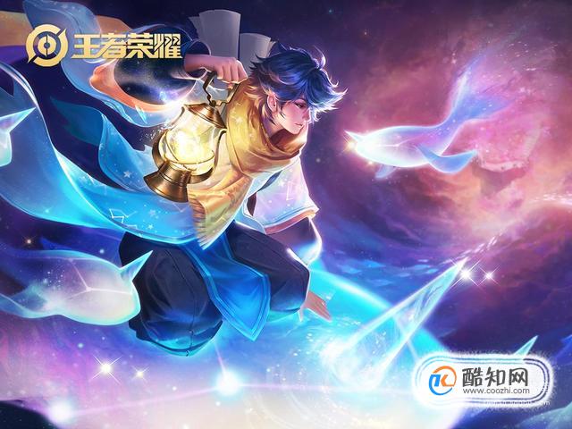 王者荣耀连续抽王者水晶攻略