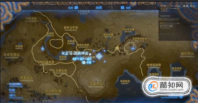 塞尔达传说 米亚马·迦纳神庙攻略方法