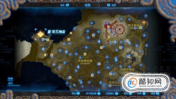 塞尔达传说夏·塔瓦神庙 隐藏的风之路攻略