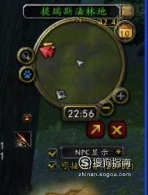 魔兽世界自动交接任务怎么取消