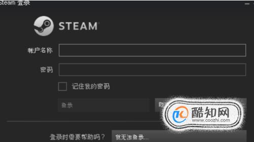 吃鸡怎么查看自己的号封了多久