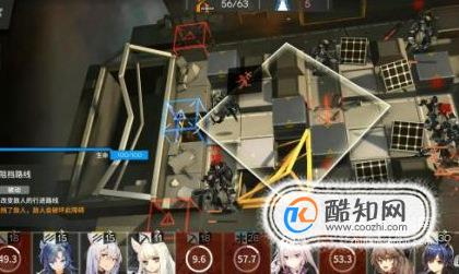 明日方舟主线任务4-9怎么打 4-9怎么打三星