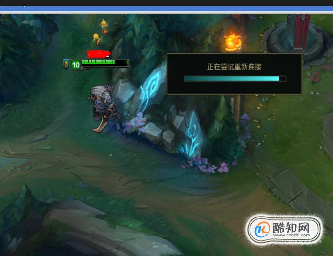 LOL对局仍在进行中一直进不去游戏怎么办