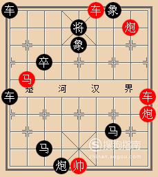 天天象棋春秋五霸第145关晋国复霸破解方法