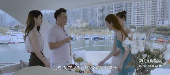 记忆重现第一章＂黑船“攻略