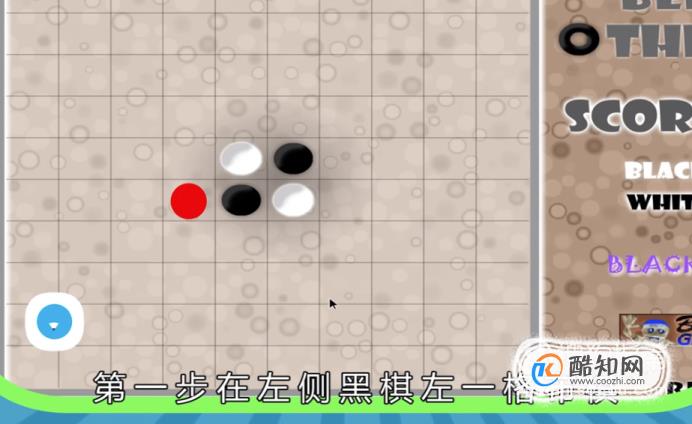 慈心渡鬼攻略