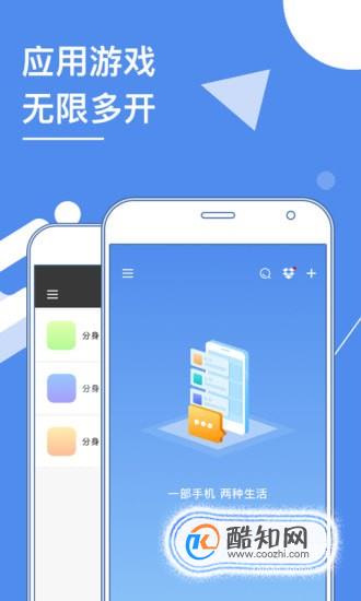 绝地求生刺激战场怎么开高帧