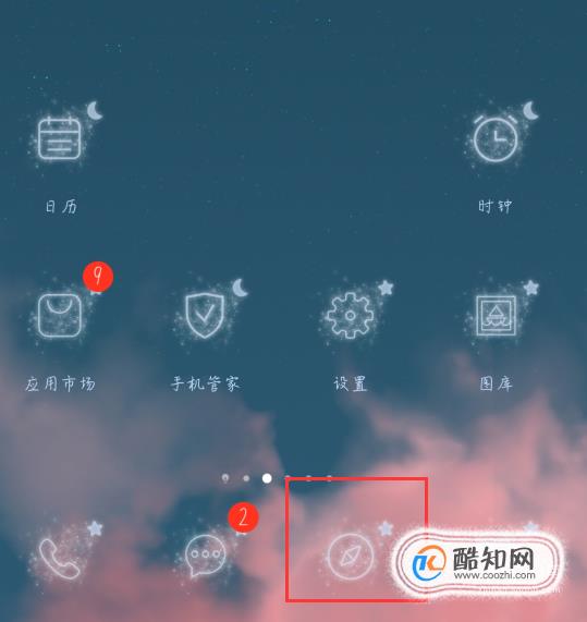 奥特曼传奇英雄破解版怎么下载