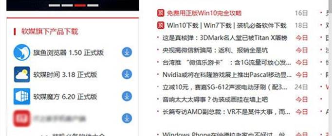 如何恢复已关闭的网页？