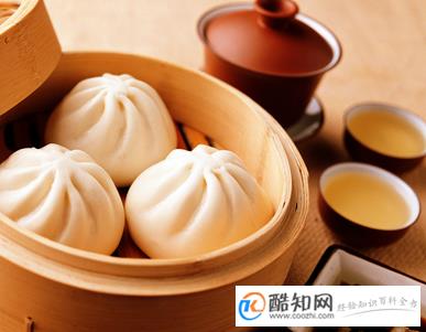 包子店起名字大全