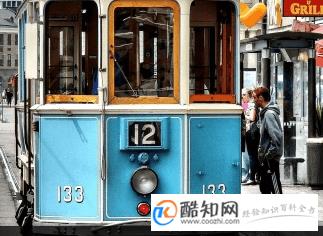 游戏名字男生霸气4字