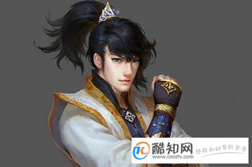 游戏名字男生古典唯美