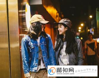 最新好听的情侣游戏名字大全