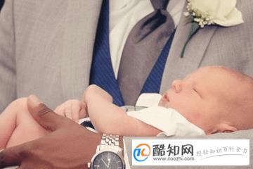 牛宝宝带稷的名字